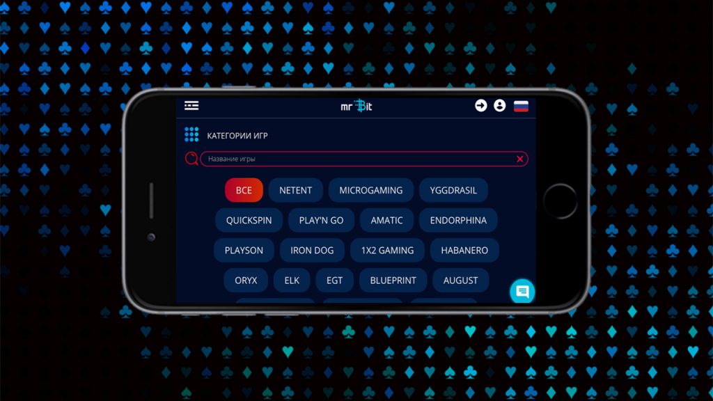 мистер бит казино мобильная версия