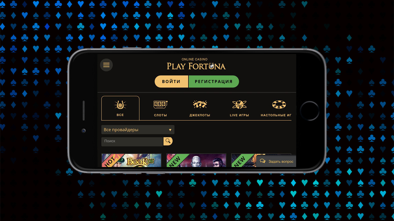 PlayFortuna Casino