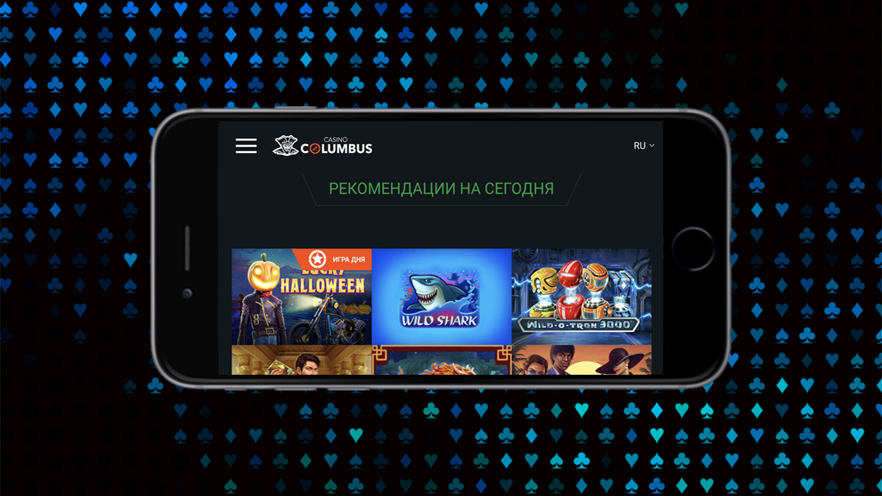 Колумбус Казино